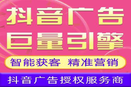 揭秘某行业如何通过渠道开户返点实现业绩大增